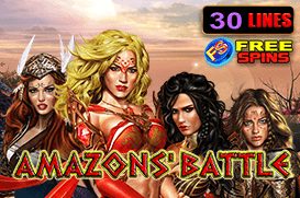 Автомат Amazons’ Battle